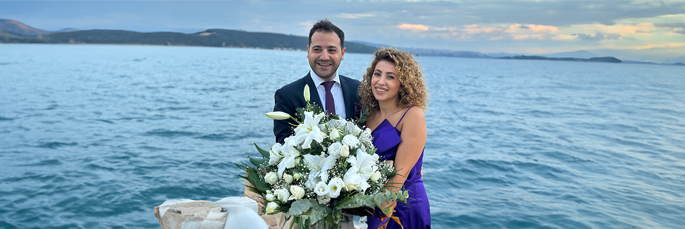 Esen & Egemen